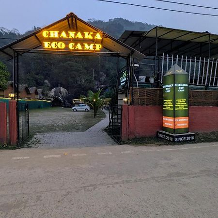 Chanaka Eco Camp Pakariamukh Luaran gambar