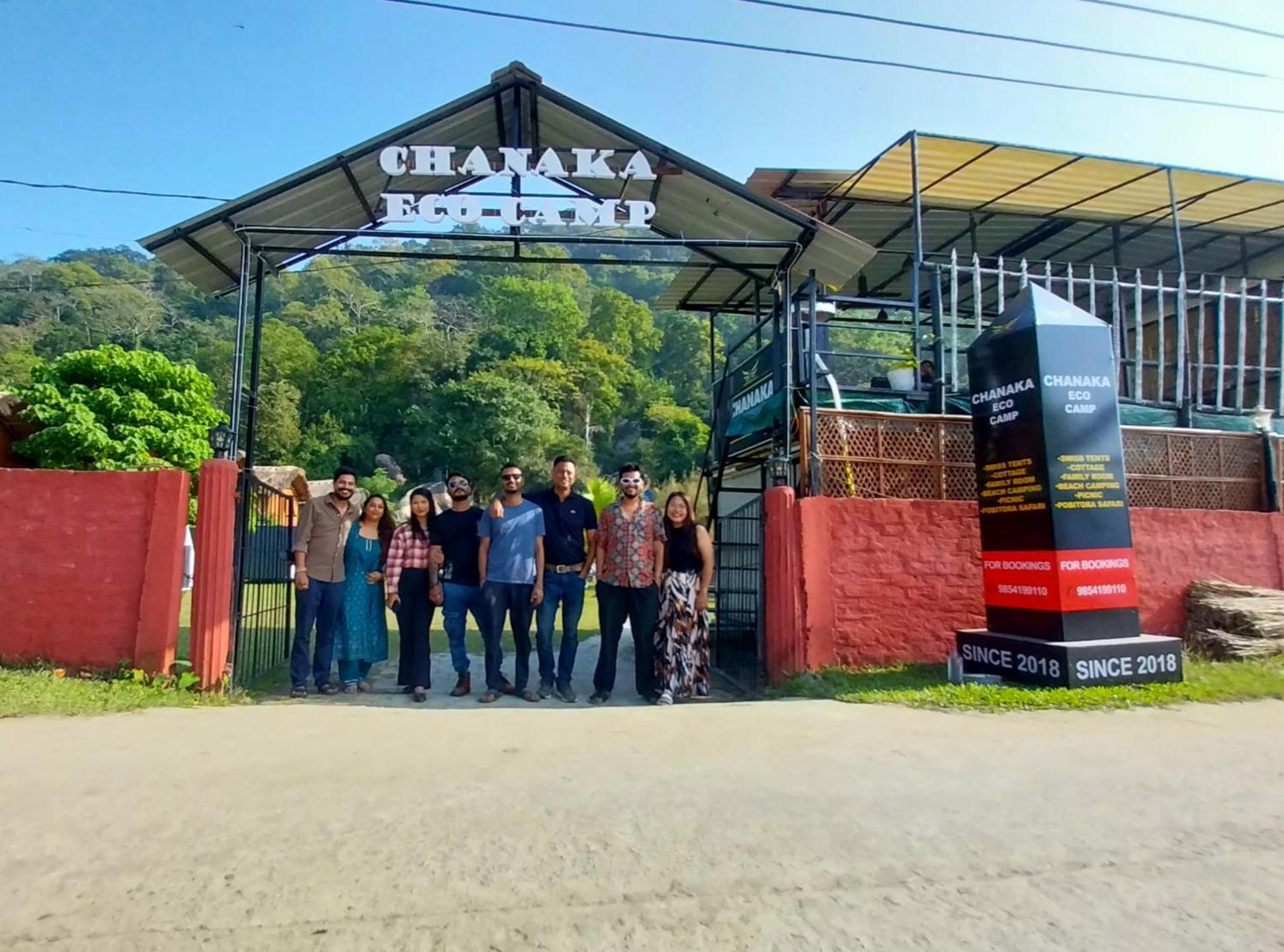 Chanaka Eco Camp Pakariamukh Luaran gambar