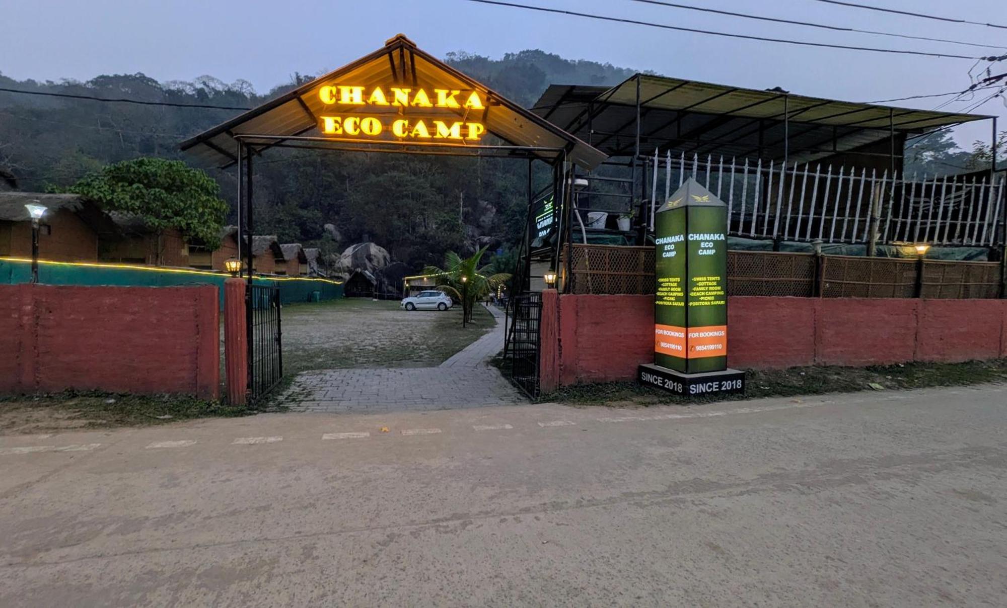 Chanaka Eco Camp Pakariamukh Luaran gambar